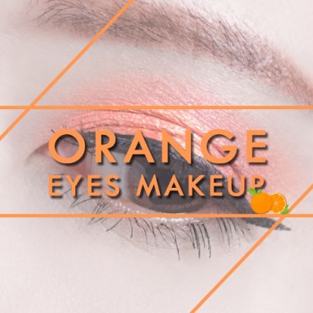 讓你多一份溫暖知性的橘色眼妝!不管韓妞或日本妹都愛上這個專屬色